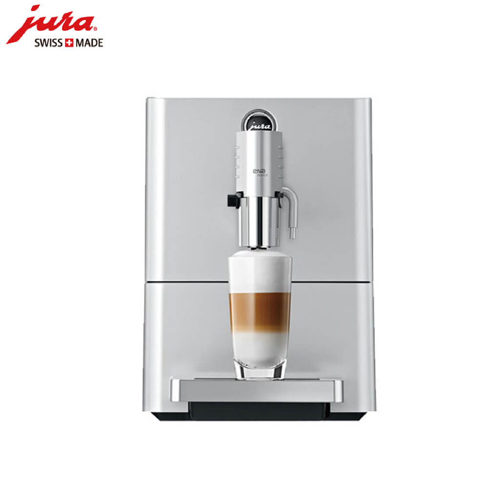 青浦区JURA/优瑞咖啡机 ENA 9 进口咖啡机,全自动咖啡机
