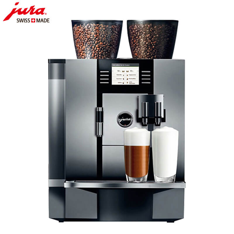 青浦区JURA/优瑞咖啡机 GIGA X7 进口咖啡机,全自动咖啡机