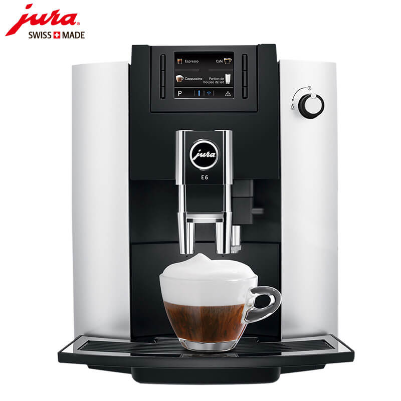 青浦区JURA/优瑞咖啡机 E6 进口咖啡机,全自动咖啡机